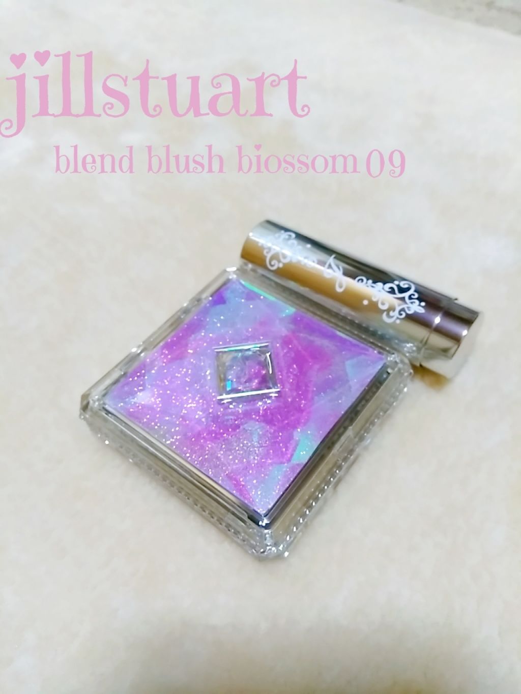 ブレンドブラッシュブロッサム/JILL STUART/パウダーチークを使ったクチコミ(1枚目)