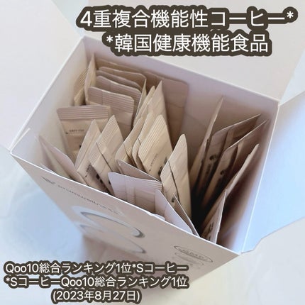 ダイエットSコーヒー/PRUMWELLNESS/ドリンクを使ったクチコミ(2枚目)