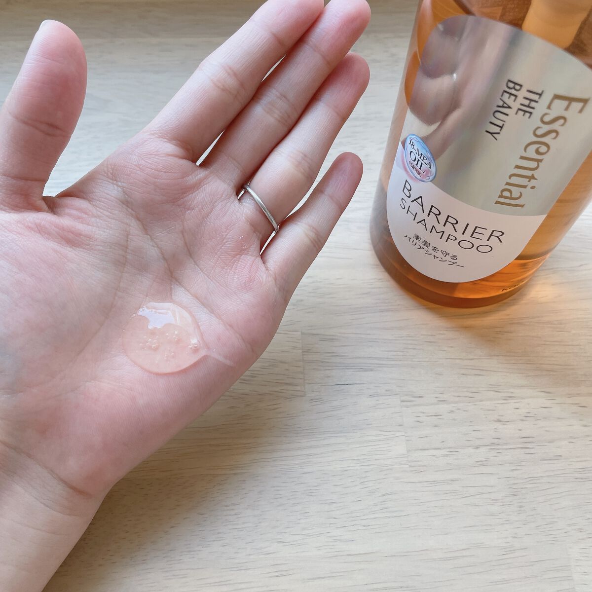 ザビューティ 髪のキメ美容素髪を守る バリアシャンプー/コンディショナー/エッセンシャル/シャンプー・コンディショナーを使ったクチコミ（2枚目）