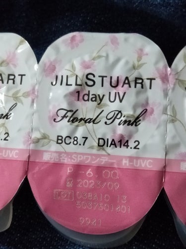 JILL STUART 1day UV フローラル ピンク/JILL STUART/ワンデー（１DAY）カラコンを使ったクチコミ（2枚目）