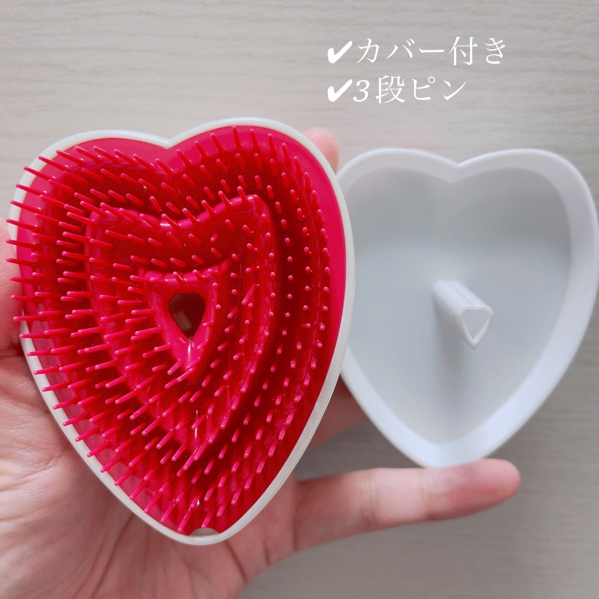 リファ ハートブラシ/ReFa/頭皮ケアを使ったクチコミ(4枚目)