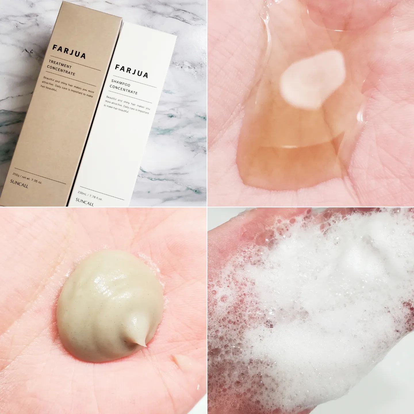 ファルジュア トリートメント コンセントレート/サンコール/洗い流すヘアトリートメントを使ったクチコミ（2枚目）