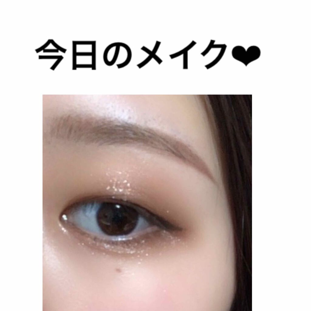 プロ シングル シャドウ/CLIO/単色アイシャドウを使ったクチコミ(1枚目)