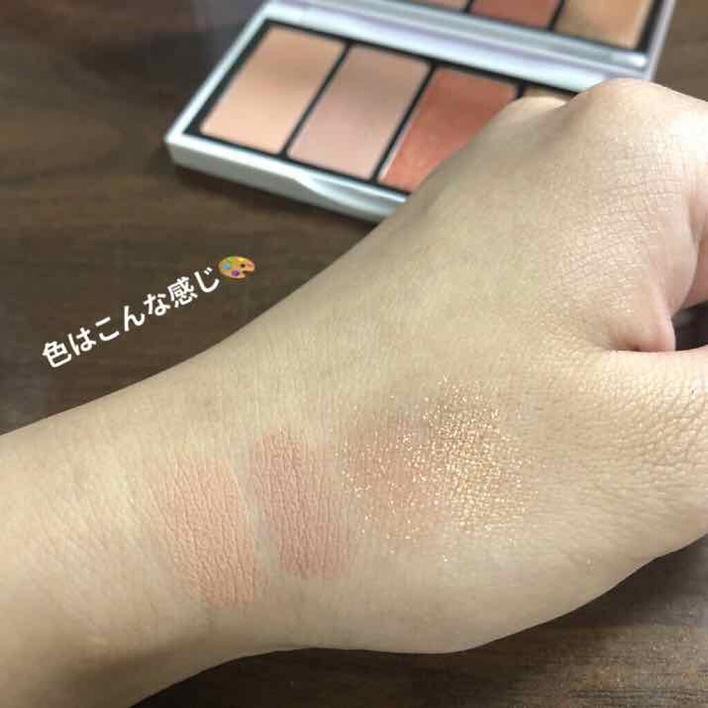 ジャストアイパレット/Laka/アイシャドウパレットを使ったクチコミ(3枚目)