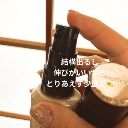 ドラマティックエッセンスリキッド/マキアージュ/リキッドファンデーションを使ったクチコミ(2枚目)