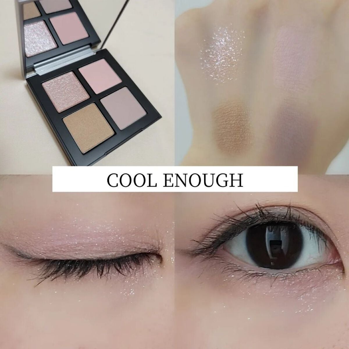 COLORFUL EYE PALETTE/NAMING./アイシャドウパレットを使ったクチコミ(3枚目)