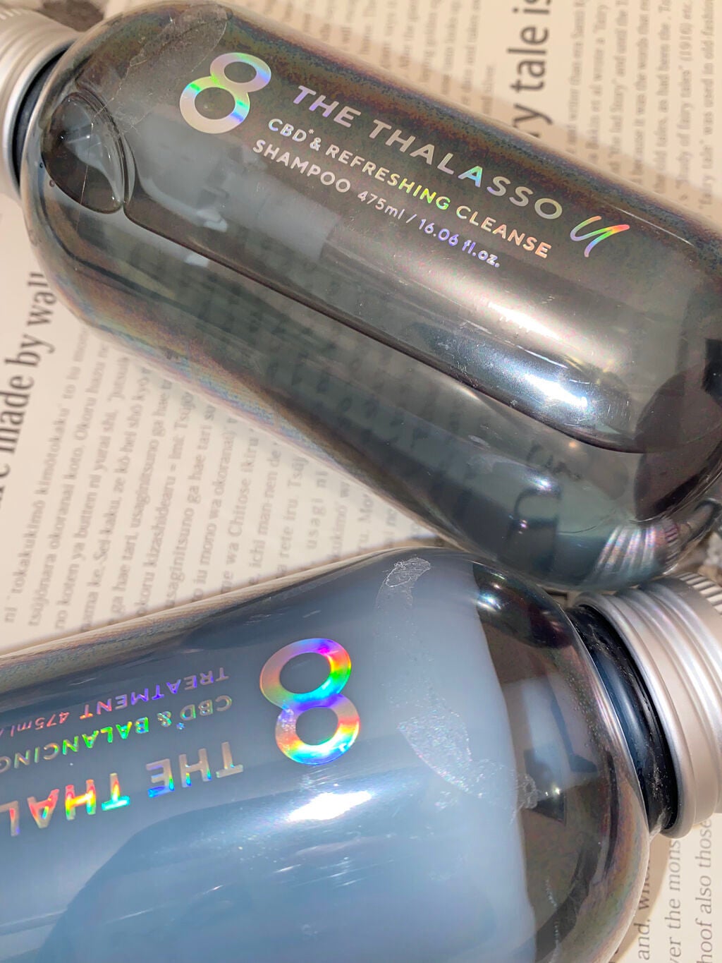 エイトザタラソ ユー CBD&リフレッシング クレンズ 美容液シャンプー/CBD&バランシング ダメージリペア 美容液ヘアトリートメント/エイトザタラソ/市販シャンプーを使ったクチコミ(1枚目)