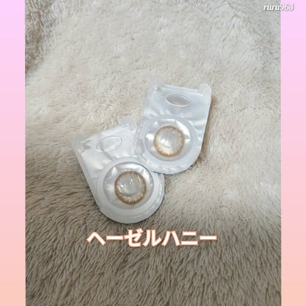 ファッショニスタ ワンデー/Fashionista/ワンデー(1DAY)カラコンを使ったクチコミ(2枚目)