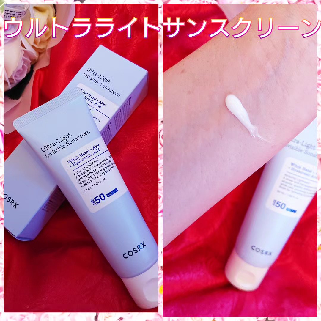 ビタミンEバイタライジングUVクリーム　SFP50＋/COSRX/日焼け止めクリームを使ったクチコミ（2枚目）