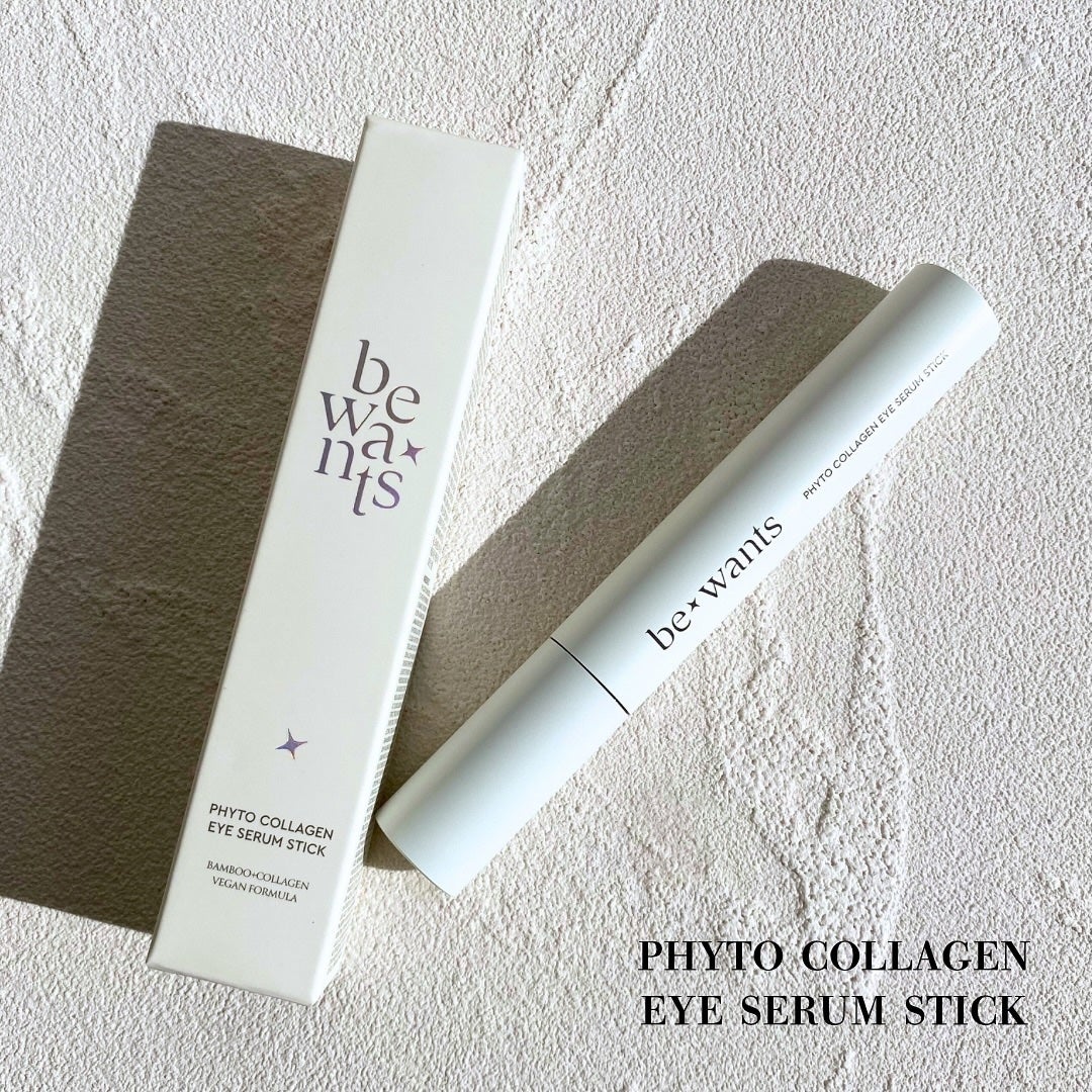 シカコラーゲンリフティングクリーム/be wants/フェイスクリームを使ったクチコミ(8枚目)