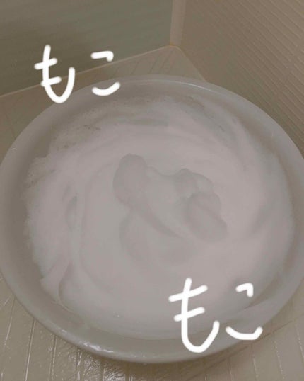 バウンシア ボディソープ ホワイトソープの香り/Bouncia/ボディソープを使ったクチコミ(2枚目)