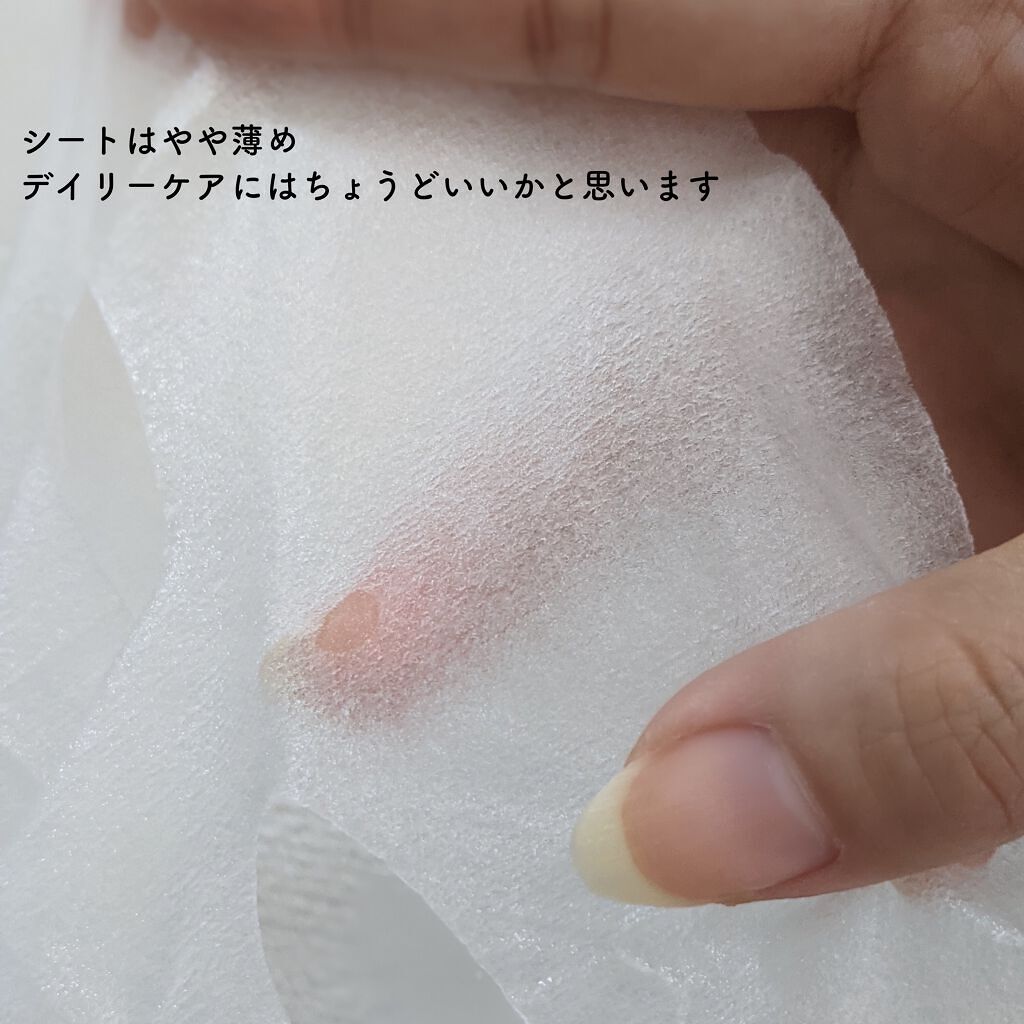 スーパーシカクイックマスクパック/MEDICUBE/シートマスク・パックを使ったクチコミ（3枚目）