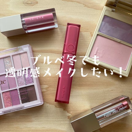 フジコシェイクシャドウ/Fujiko/リキッドアイシャドウを使ったクチコミ(1枚目)