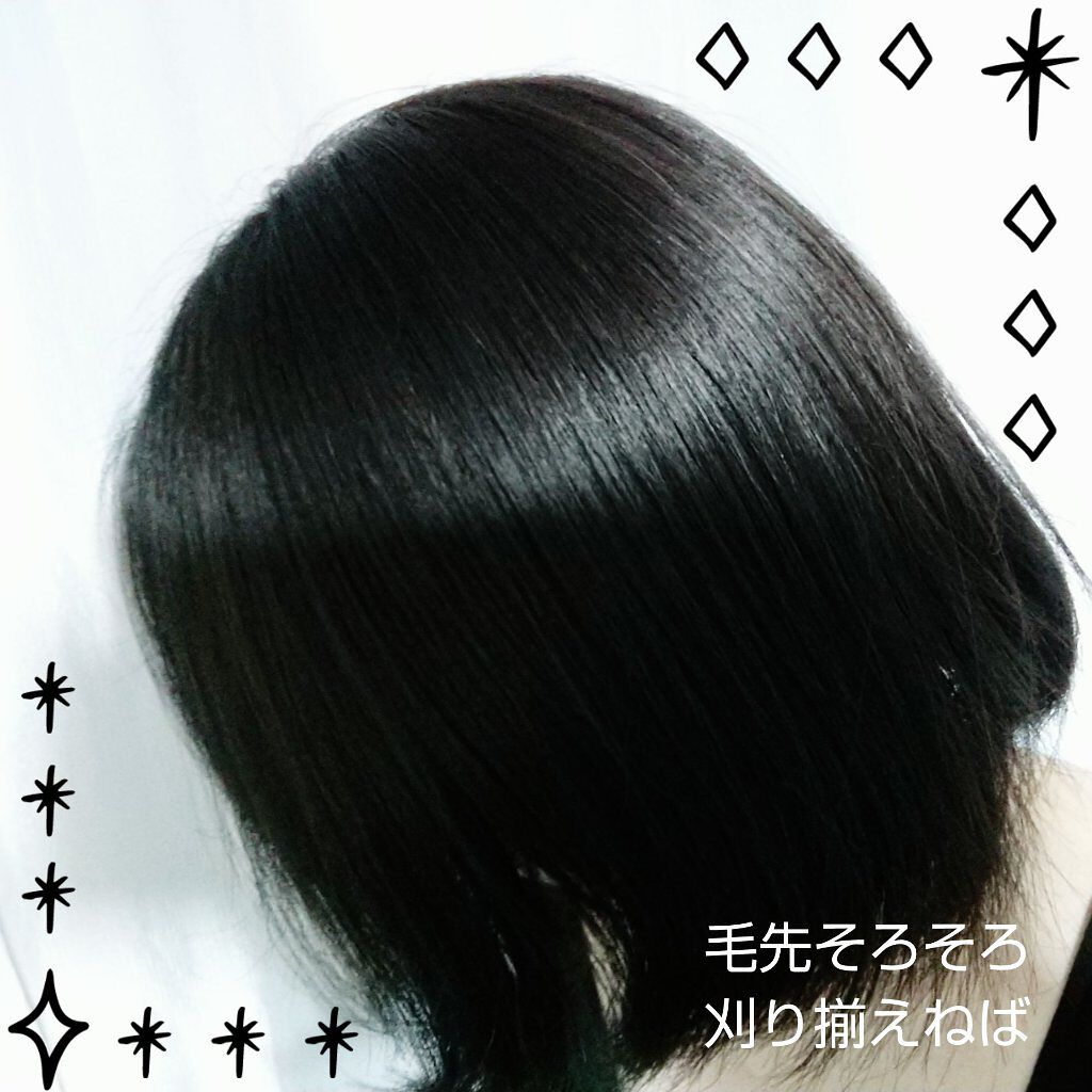 柳屋　あんず油/柳屋あんず油/ヘアオイルを使ったクチコミ（2枚目）