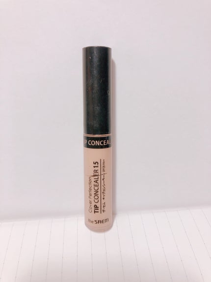 カバーパーフェクション チップコンシーラー/the SAEM/リキッドコンシーラーを使ったクチコミ(1枚目)