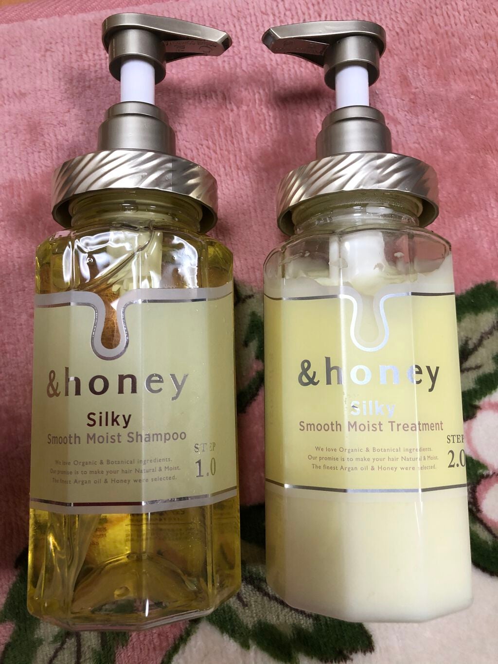 シルキー スムースモイスチャー シャンプー 1.0/ヘアトリートメント 2.0/&honey/市販シャンプーを使ったクチコミ(1枚目)