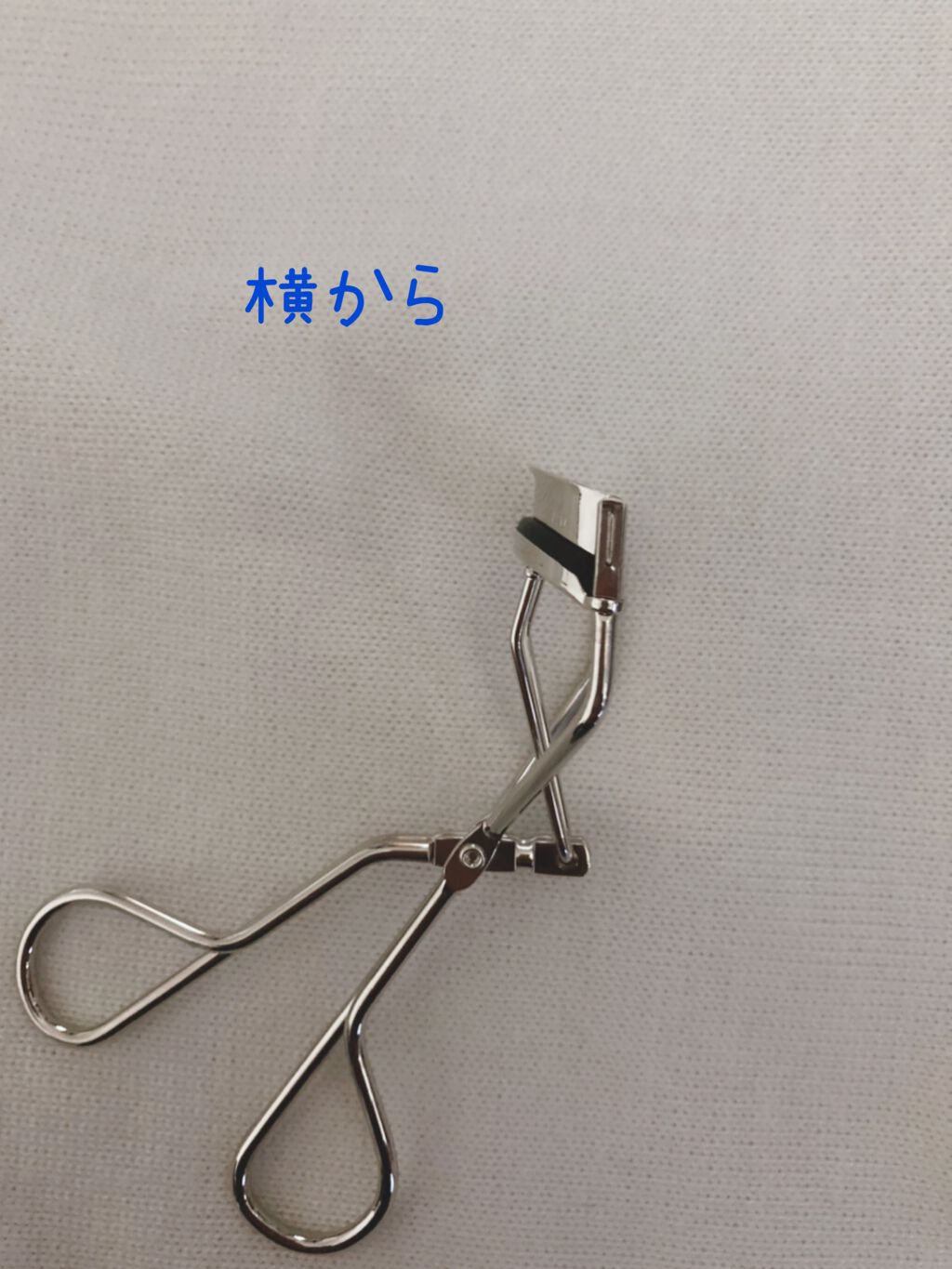 アイラッシュカーラー /SHISEIDO/ビューラーを使ったクチコミ（3枚目）