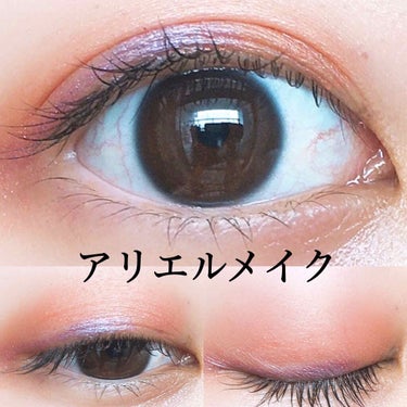 UR GLAM　POWDER EYESHADOW/U R GLAM/単色アイシャドウを使ったクチコミ（1枚目）