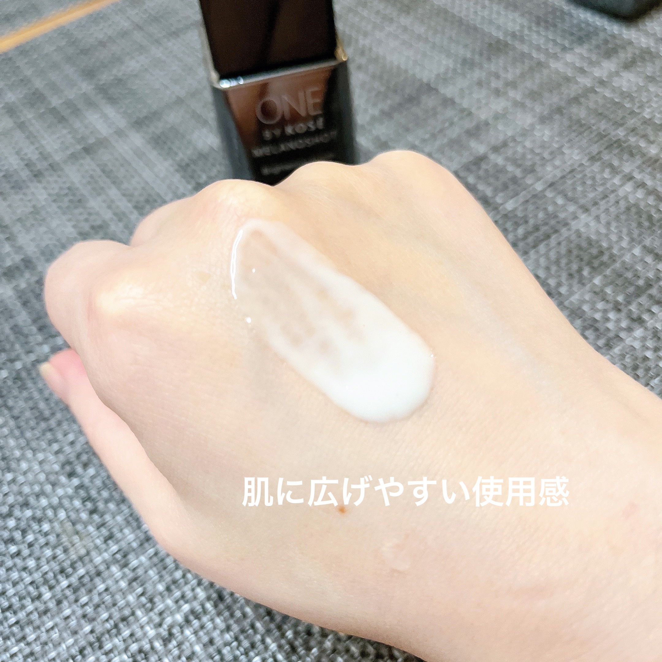 メラノショット W/ONE BY KOSE/美容液を使ったクチコミ（3枚目）