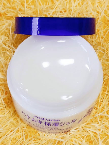 ハトムギ保湿ジェル(ナチュリエ スキンコンディショニングジェル)/ナチュリエ/美容液を使ったクチコミ(7枚目)