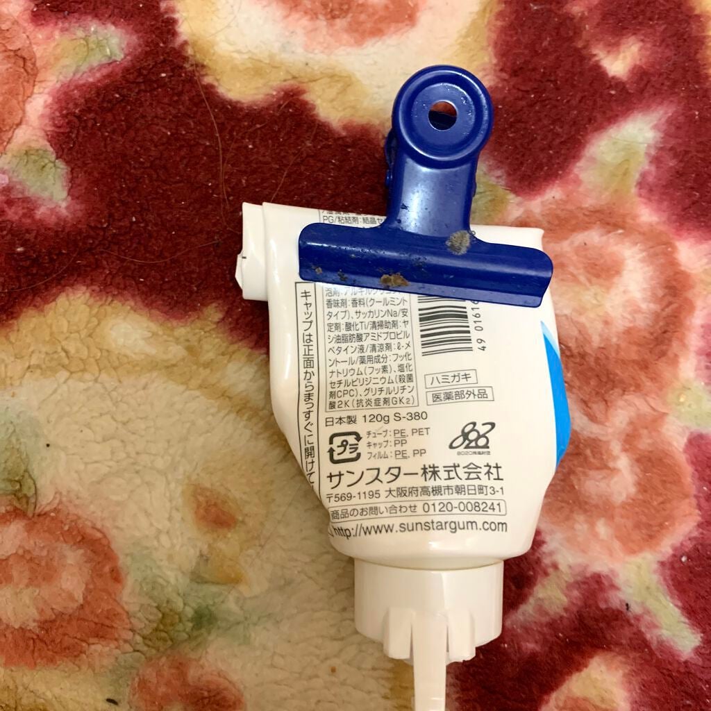 デンタルペースト/GUM/歯磨き粉を使ったクチコミ(2枚目)