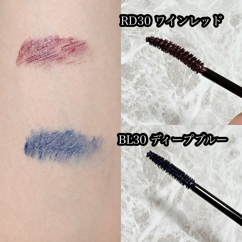 マスカラ ボリューム タイプ/ちふれ/マスカラを使ったクチコミ(2枚目)