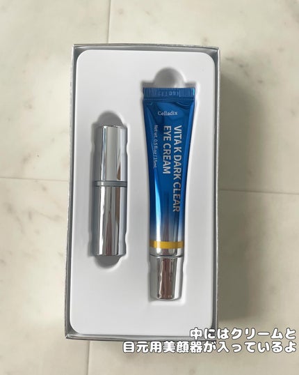 VITA K DARK CLEAR EYE CREAM/Celladix/アイケア・アイクリームを使ったクチコミ(2枚目)