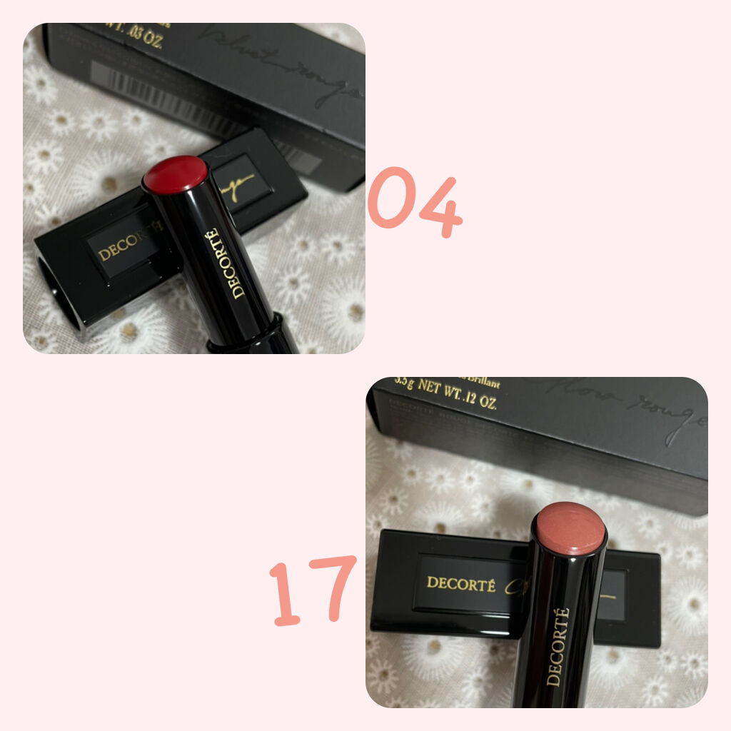 ルージュ デコルテ 17/DECORTÉ/口紅を使ったクチコミ（2枚目）