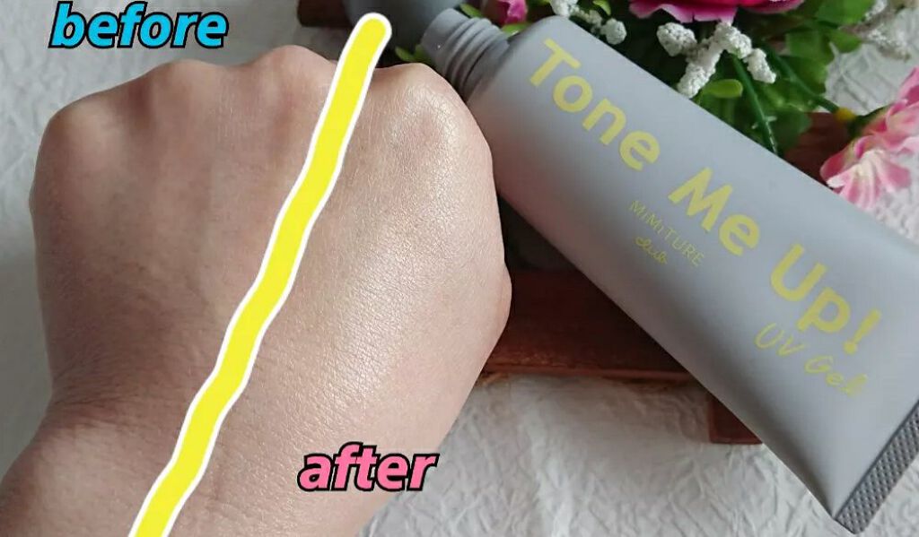 ミミチュール トーンミーアップ ＵＶジェル/クラブ/日焼け止めジェルを使ったクチコミ（3枚目）