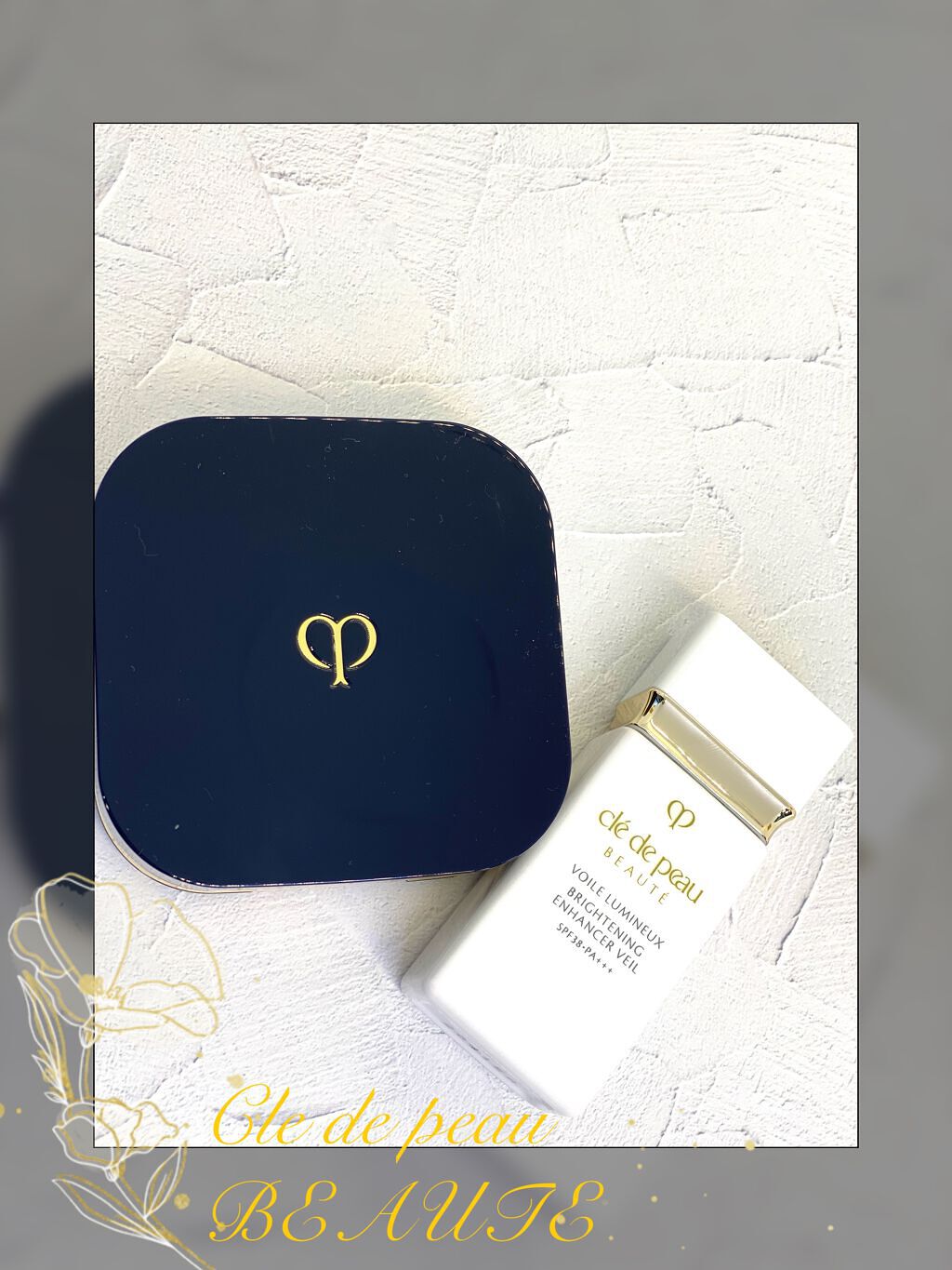 クレ・ド・ポー ボーテ ヴォワールルミヌ/クレ・ド・ポー ボーテ/化粧下地を使ったクチコミ(1枚目)