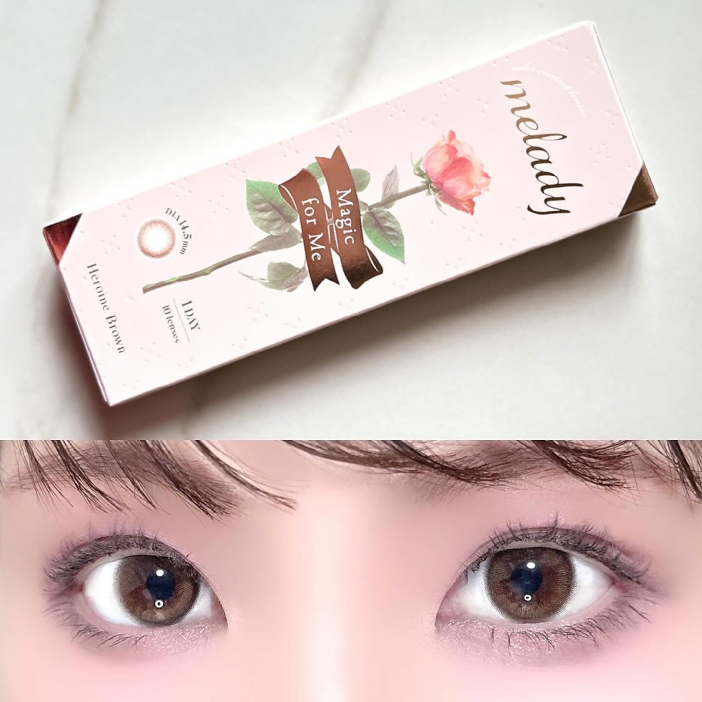 melady 1day/melady/ワンデー(1DAY)カラコンを使ったクチコミ(3枚目)