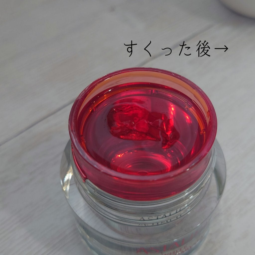 アスタリフト ホワイト ジェリー アクアリスタ/アスタリフト/美容液を使ったクチコミ(6枚目)