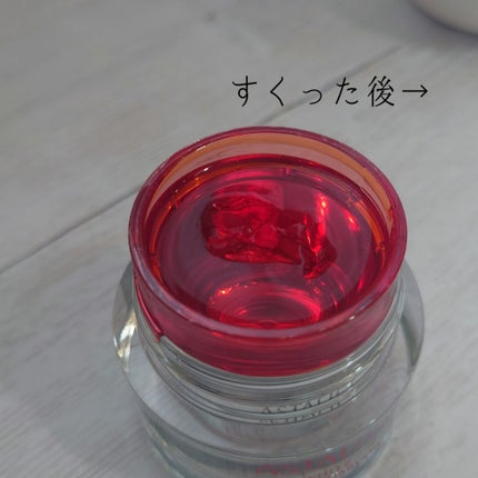 アスタリフト ホワイト ジェリー アクアリスタ/アスタリフト/美容液を使ったクチコミ(6枚目)