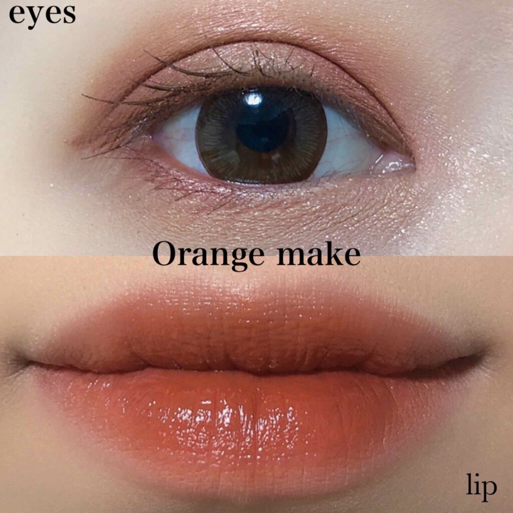 ジューシーリブティント/RICAFROSH/リップティントを使ったクチコミ（1枚目）