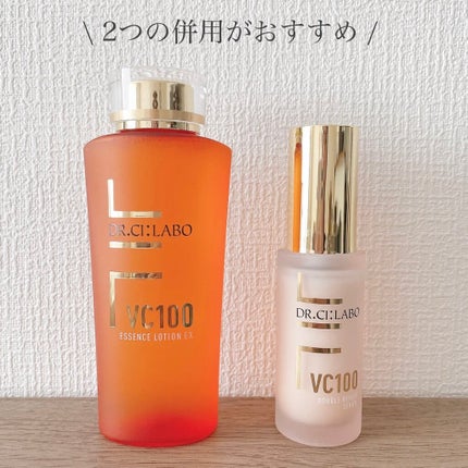 VC100エッセンスローション EX/ドクターシーラボⓇ/化粧水を使ったクチコミ(4枚目)