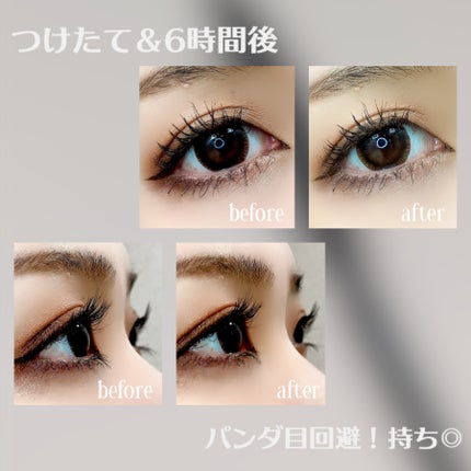 ピメル うそつきマスカラ/pdc/マスカラを使ったクチコミ(3枚目)