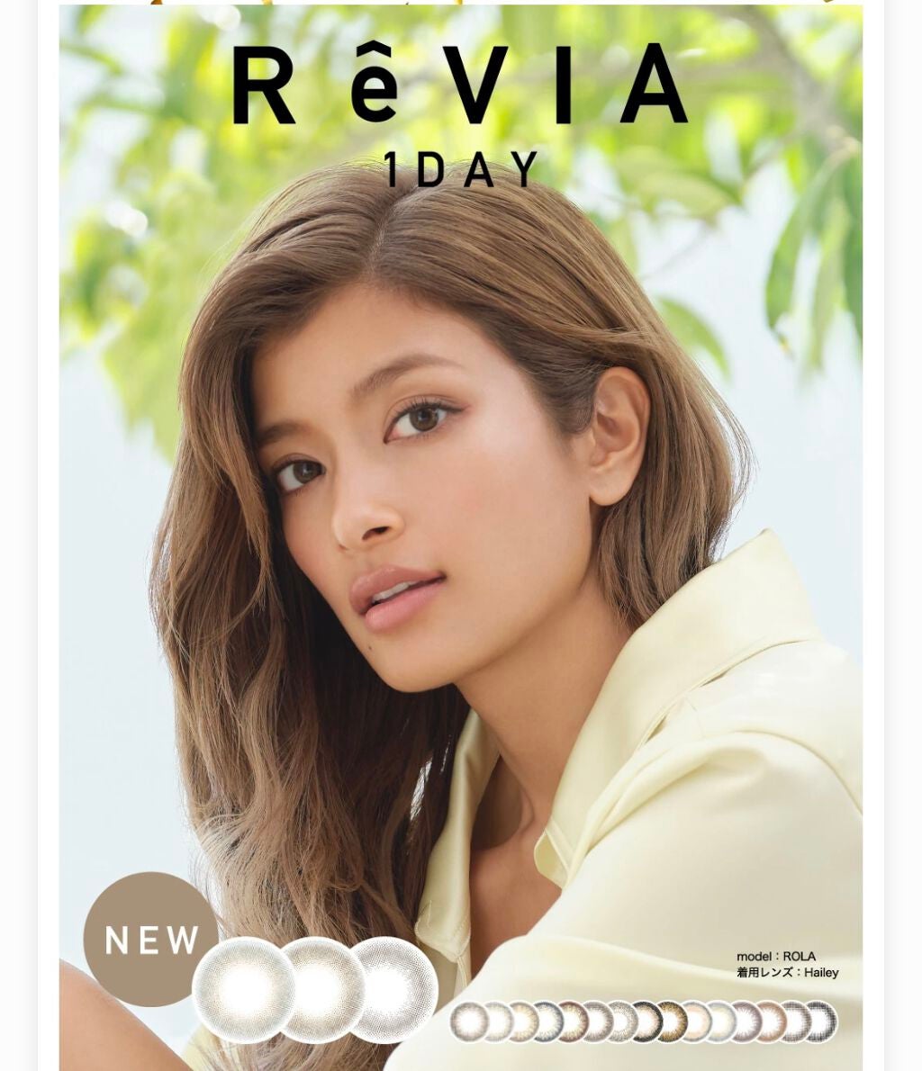 ReVIA 1day/ReVIA/ワンデー(1DAY)カラコンを使ったクチコミ(3枚目)