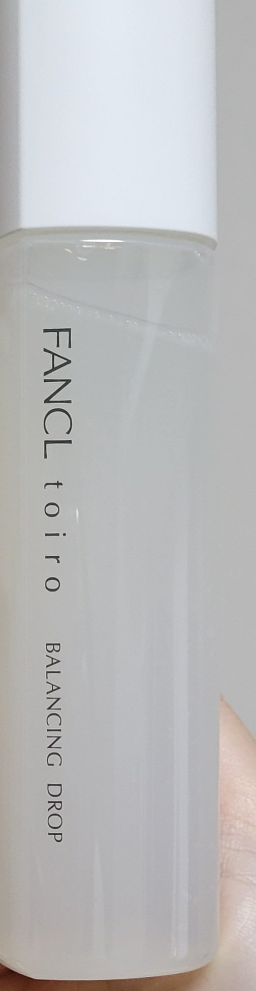 トイロ バランシングミルク＜医薬部外品＞（乳液）/ファンケル/乳液を使ったクチコミ（2枚目）