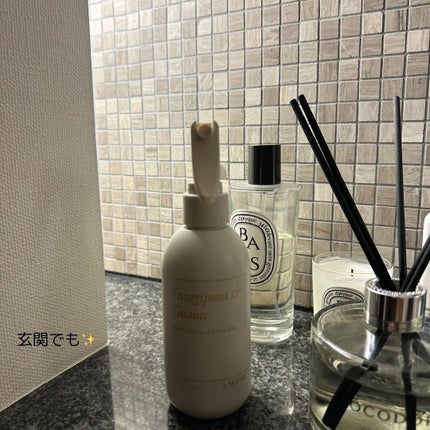 ファブリックパフューム/LAVOIR/ファブリックミストを使ったクチコミ(8枚目)