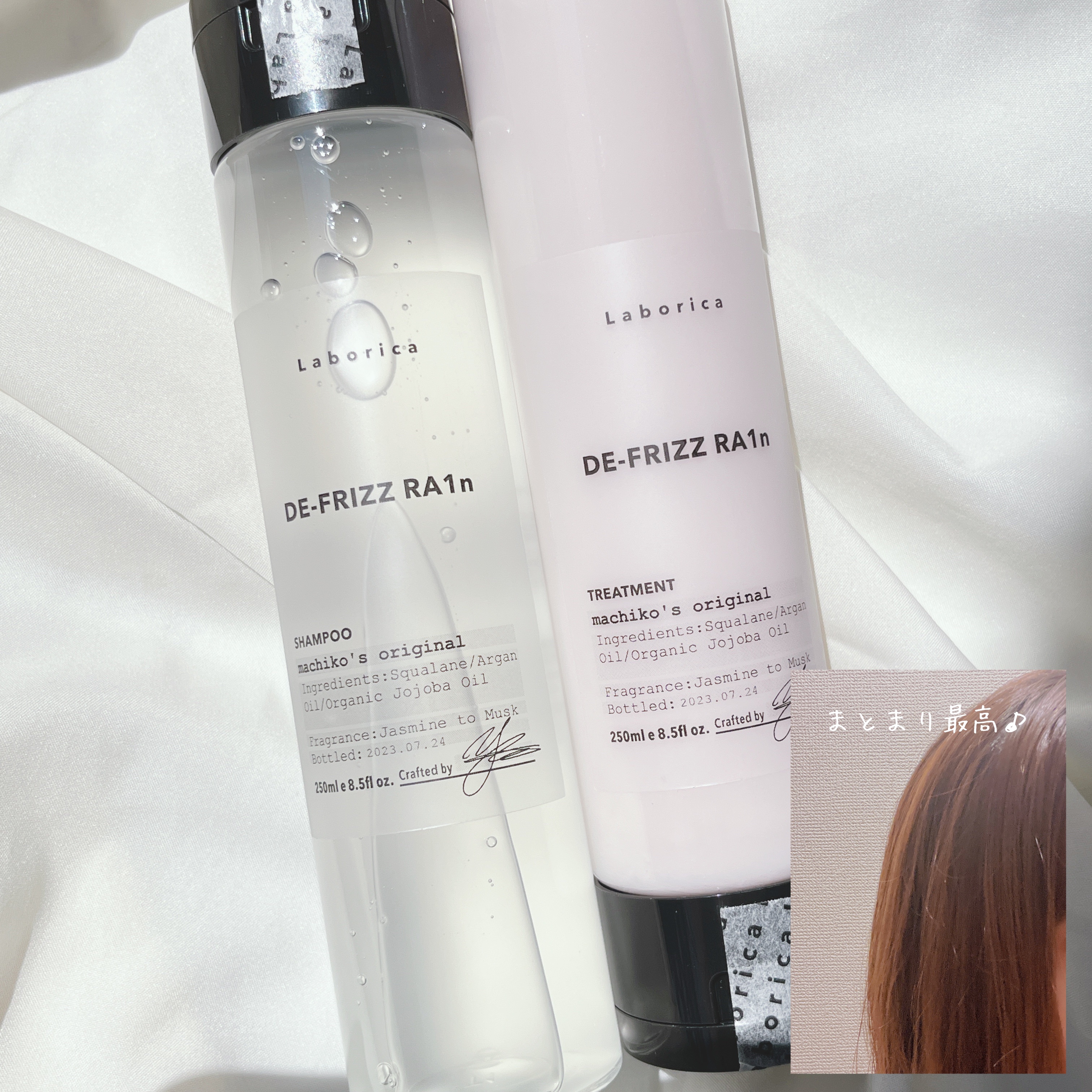 パーソナライズ シャンプー／トリートメント/Laborica(ラボリカ)/市販シャンプーを使ったクチコミ（3枚目）