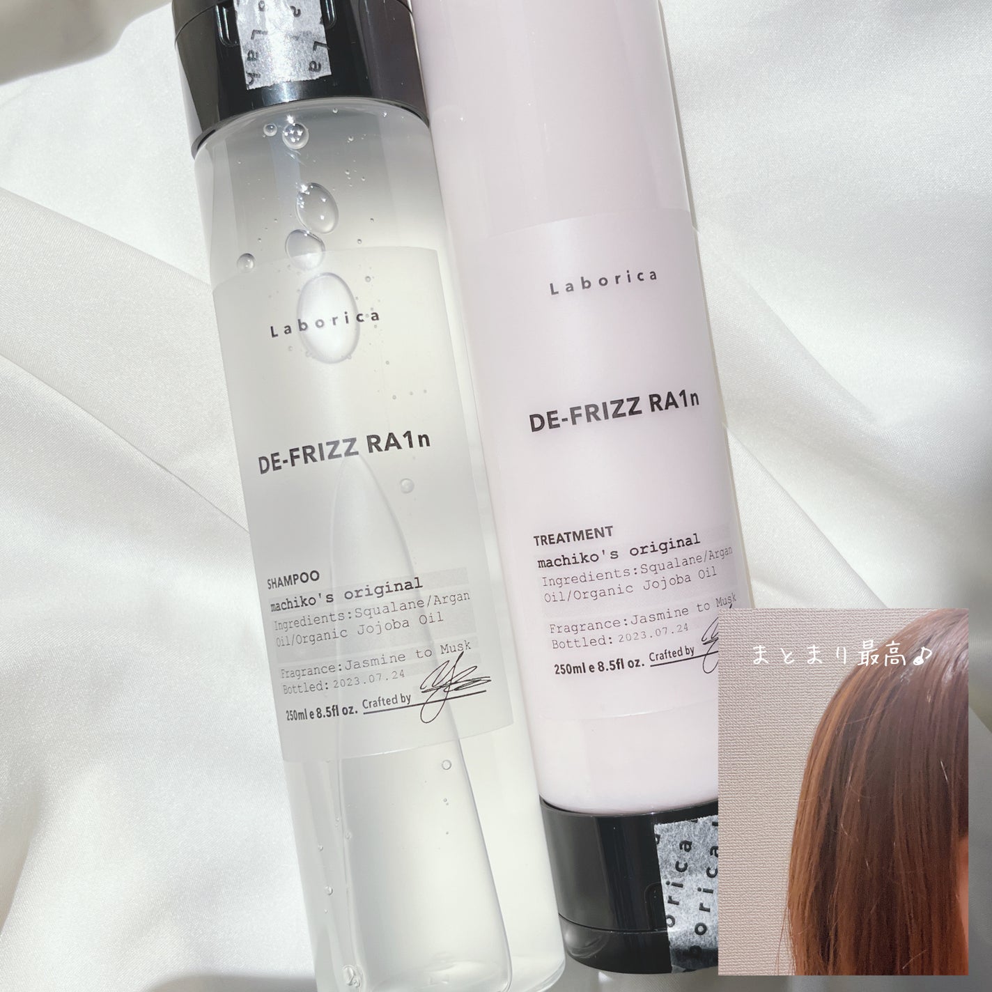 パーソナライズ シャンプー/トリートメント/Laborica(ラボリカ)/市販シャンプーを使ったクチコミ(3枚目)