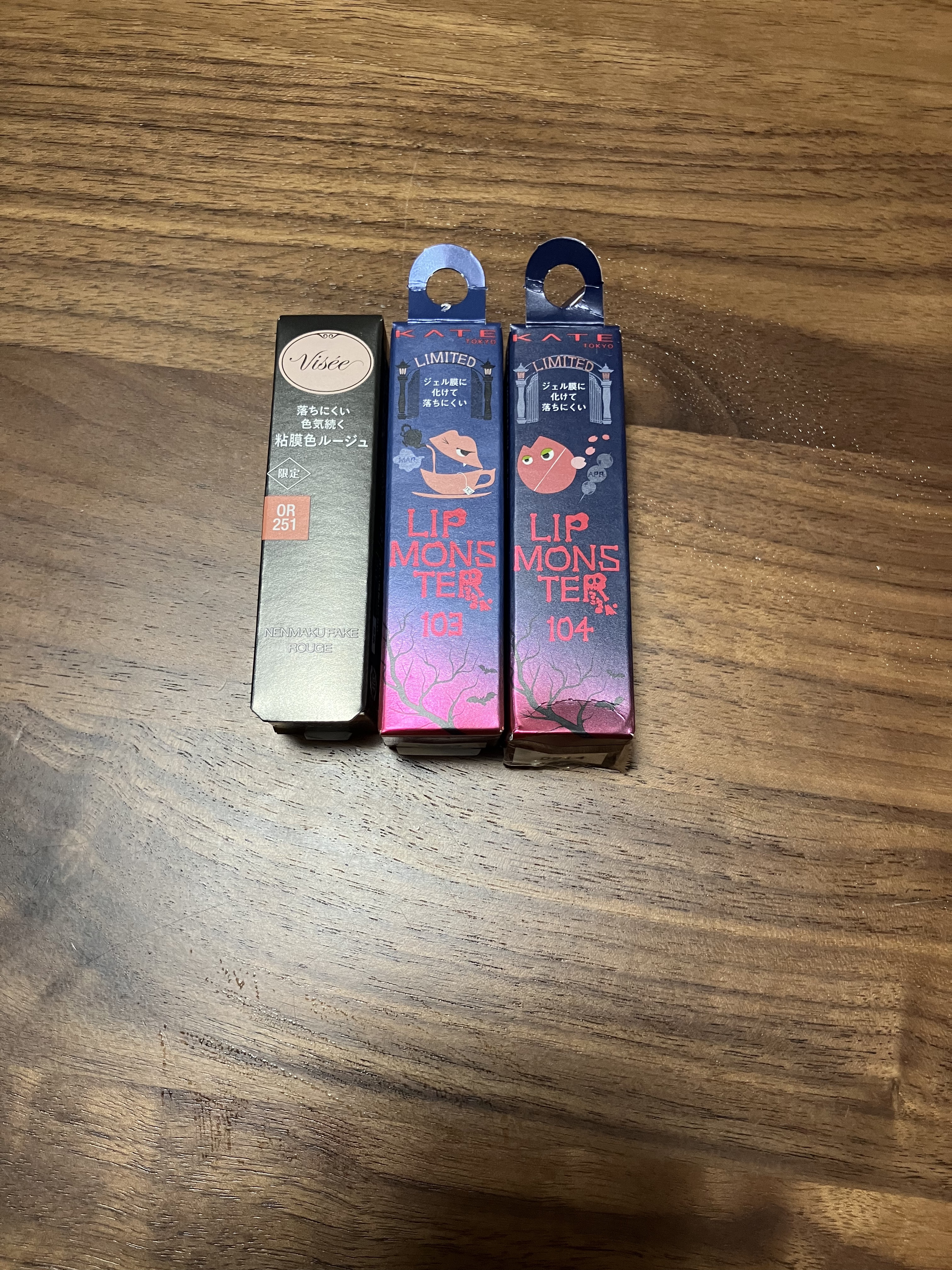 ネンマクフェイク ルージュ/Visée/口紅を使ったクチコミ（1枚目）