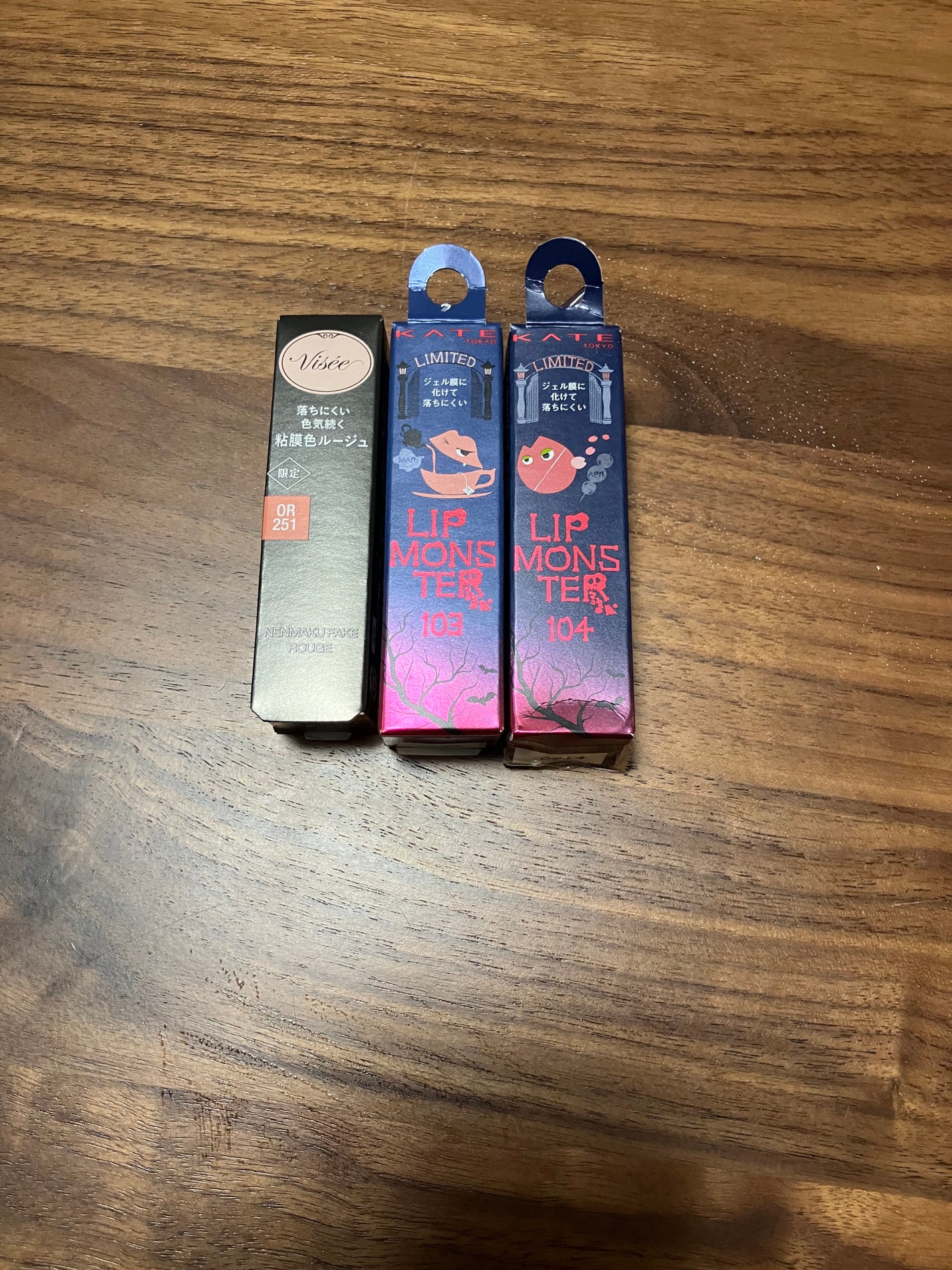 ケイト リップモンスター/KATE/口紅を使ったクチコミ(1枚目)