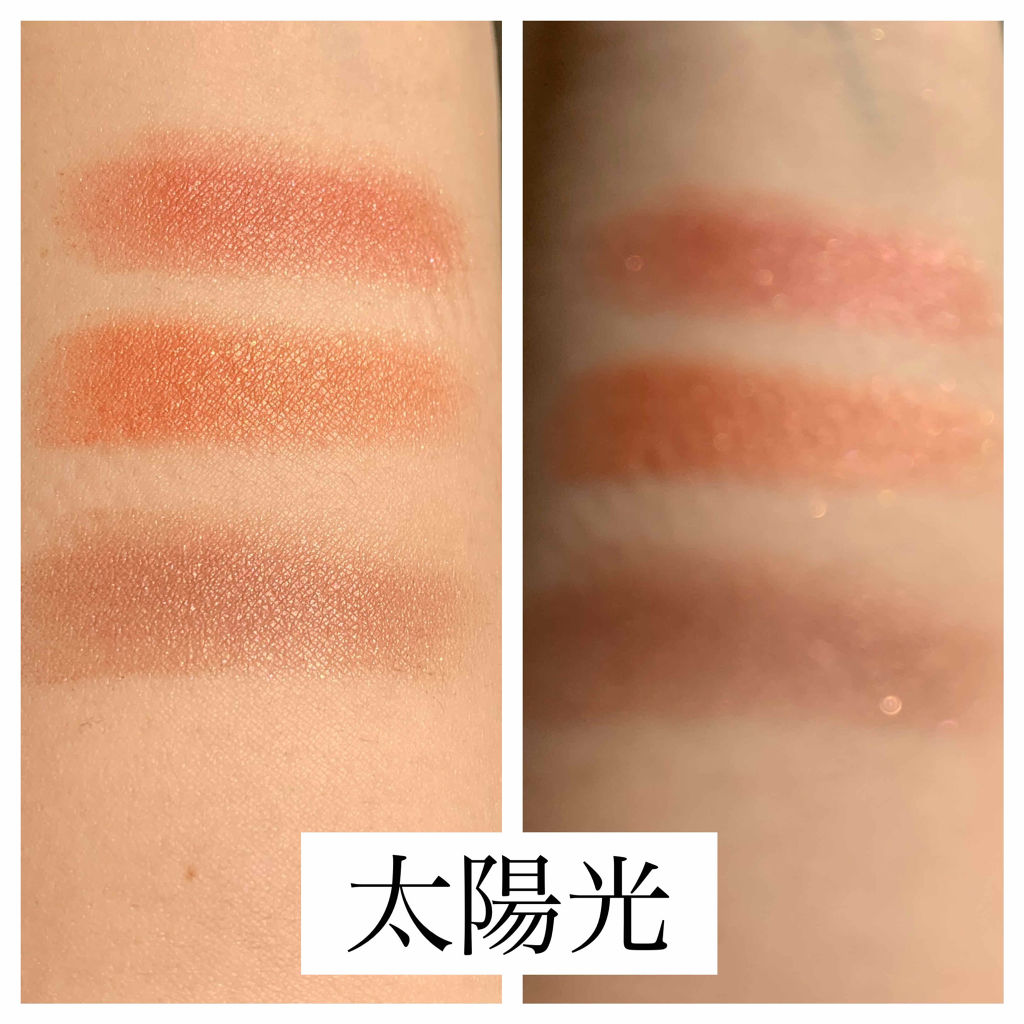 フーミー アイシャドウパレット R.P/WHOMEE/アイシャドウパレットを使ったクチコミ（2枚目）