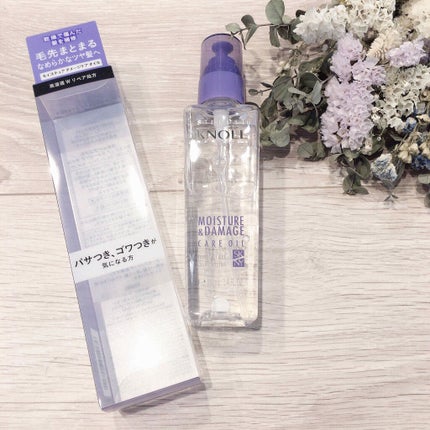 モイスチュア ダメージケア オイル/スティーブンノル ニューヨーク/ヘアオイルを使ったクチコミ(1枚目)