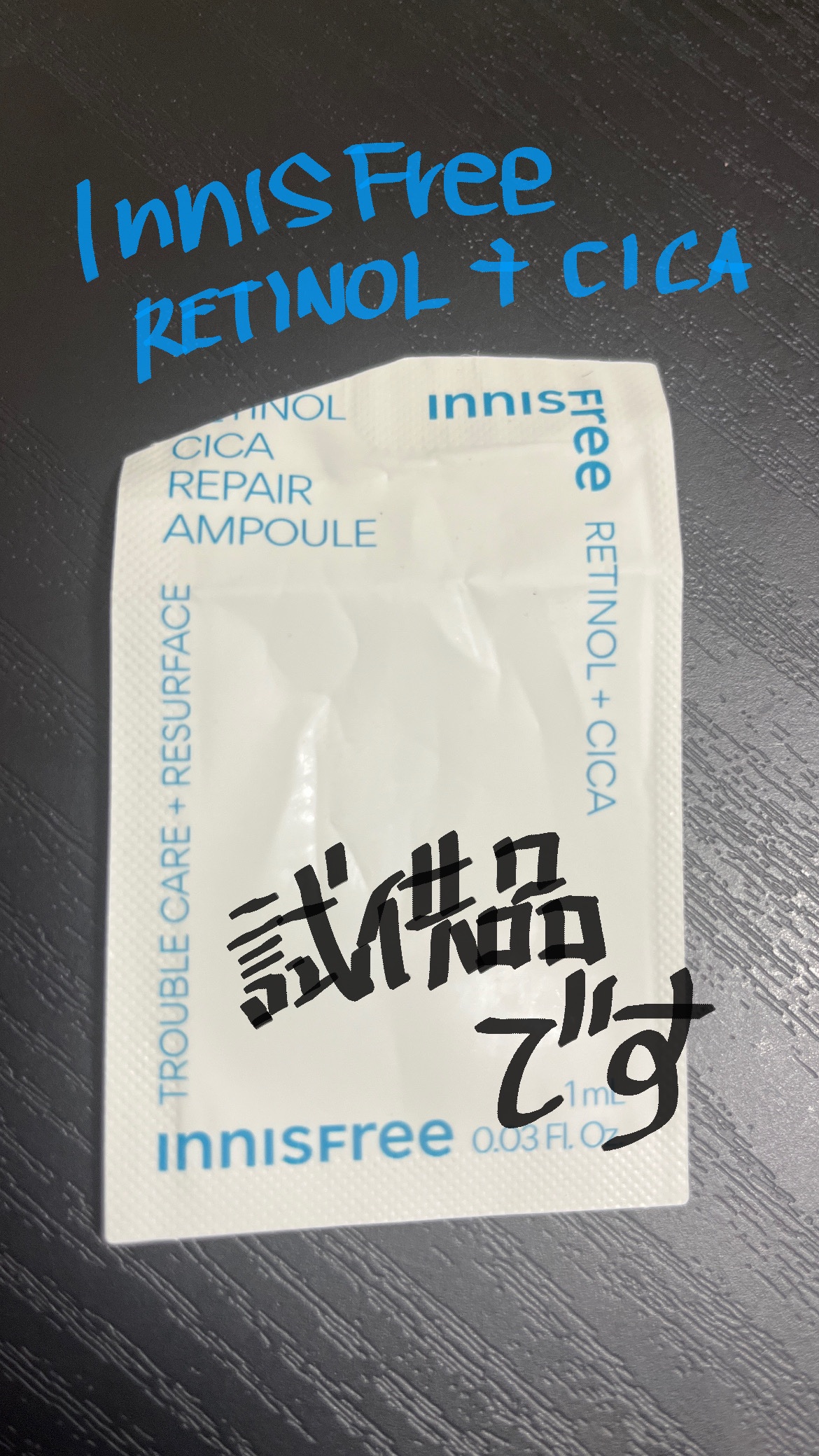 試供品で頂きました！

【2日間での使ってみての感想】
●短期間でしたので効果は特に感じることはありませんでした
●液体は乳白色で匂いは無臭
●程よいとろみで保湿により髪が顔に張り付きますが嫌なベタつきは感じない
●しっとり感が続く（保湿力