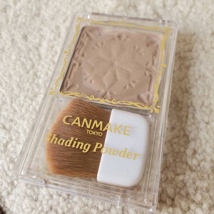 シェーディングパウダー/キャンメイク/シェーディングを使ったクチコミ(1枚目)