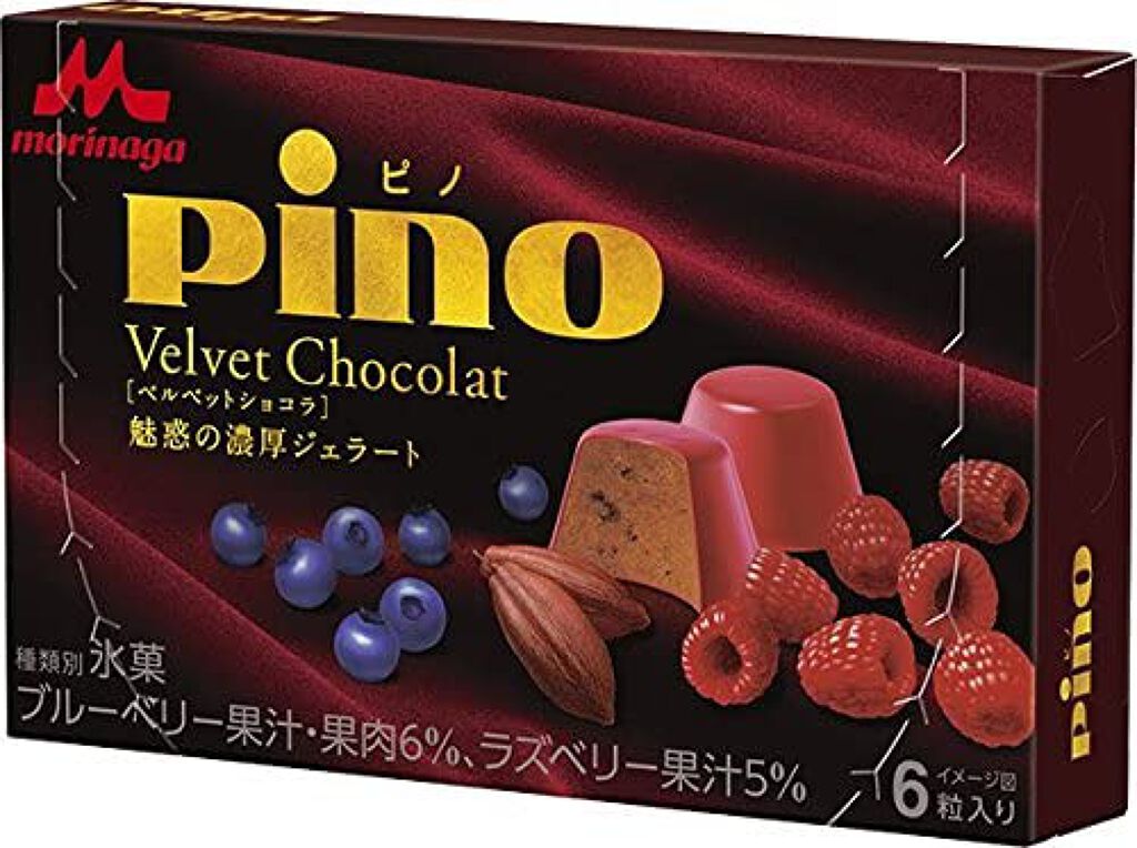 ピノ ピノ ベルベットショコラ