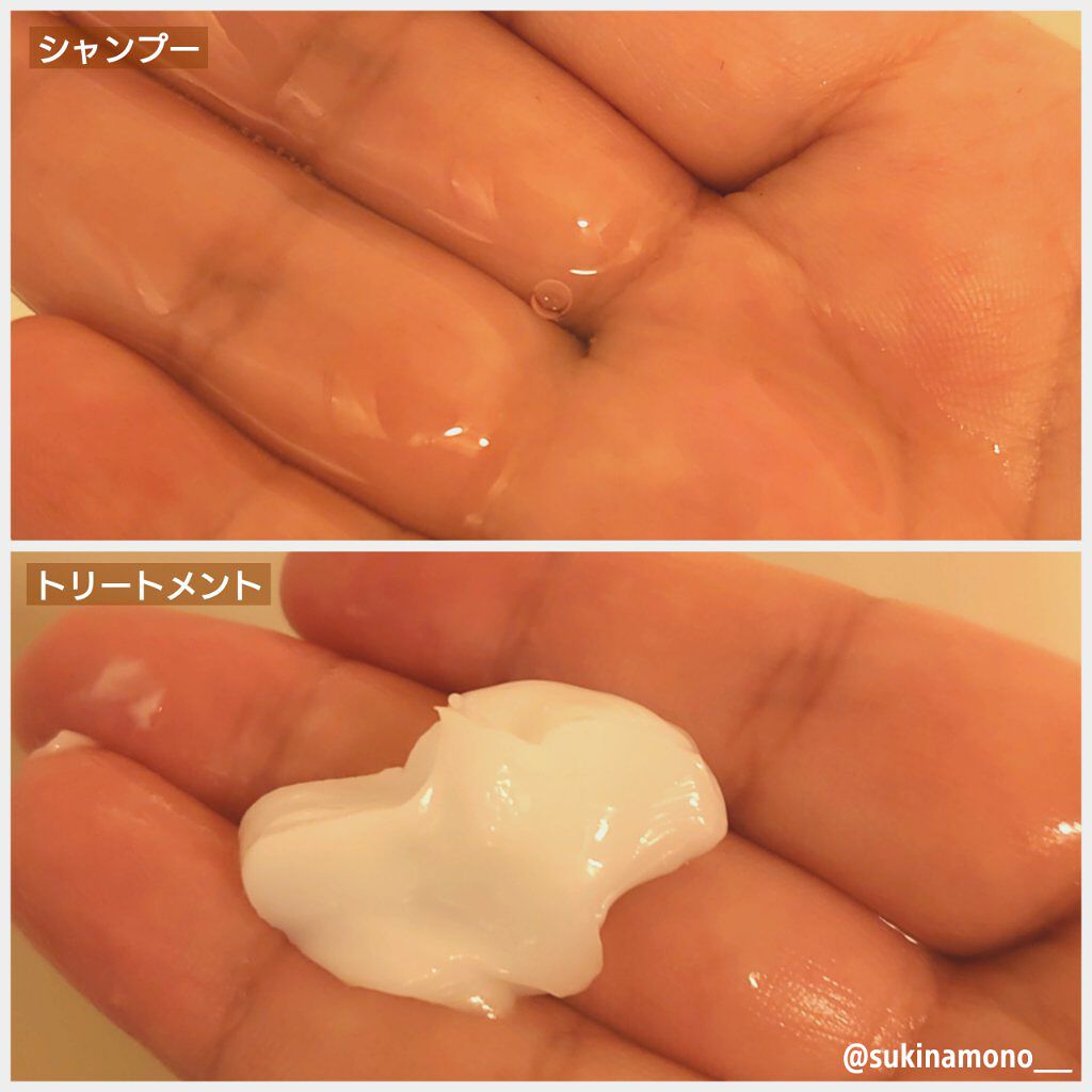 ウォーターコンク リペアシャンプー/ヘアトリートメント/ululis/シャンプー・コンディショナーを使ったクチコミ（2枚目）