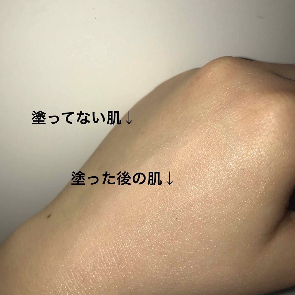 プロテクティング ファンデーション プライマー S/PAUL & JOE BEAUTE/化粧下地を使ったクチコミ(2枚目)